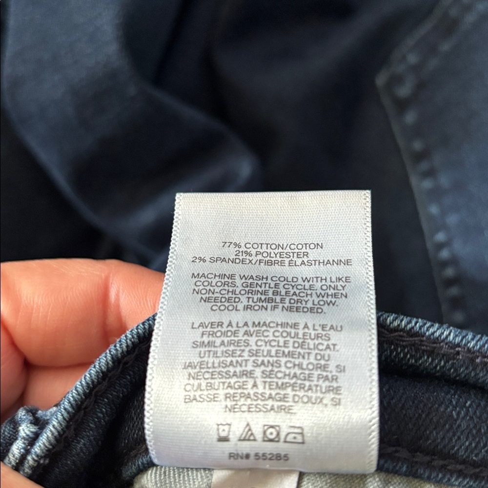 Express Perfect Curves High Rise Jean Legging - Picture 9 of 12